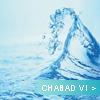 Mikvah