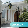 Jewish History on Island