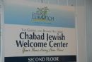 Jewish Welcome Center