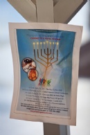 Westin Menorah Lighting & Community BBQ 5772