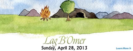 Lag B'Omer